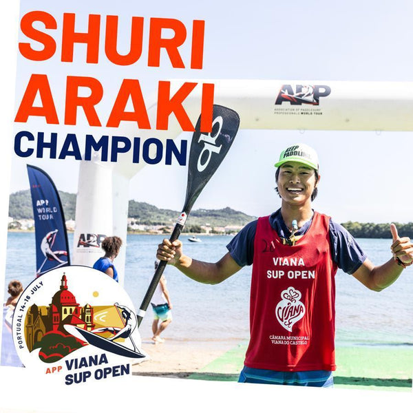 APP VIANA SUP OPEN