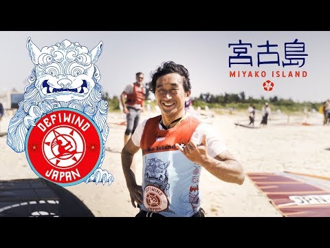 Defi Wind Japón