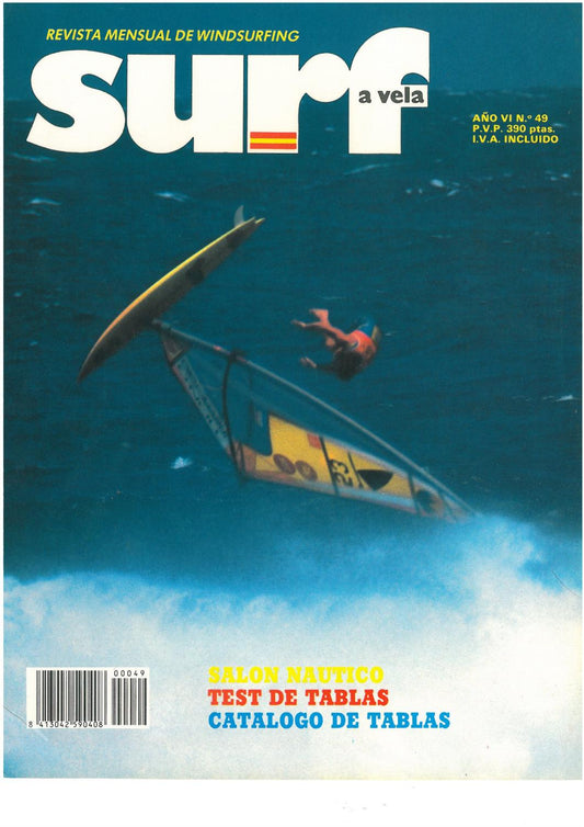 Surf a Vela #049