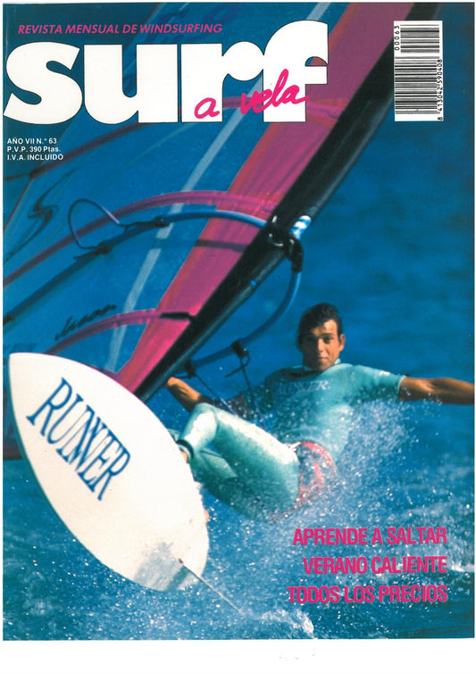 Surf a Vela #063
