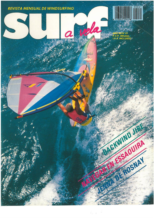 Surf a Vela #061