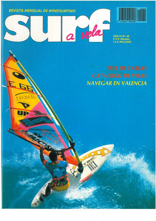 Surf a Vela #060