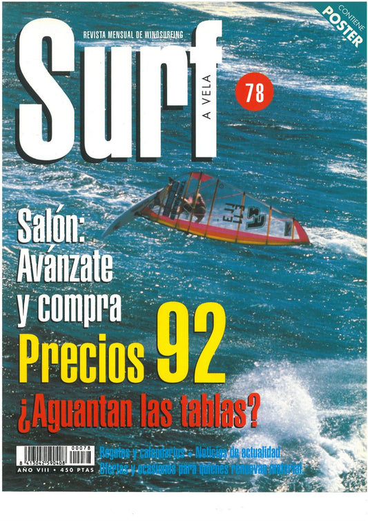 Surf a Vela #078