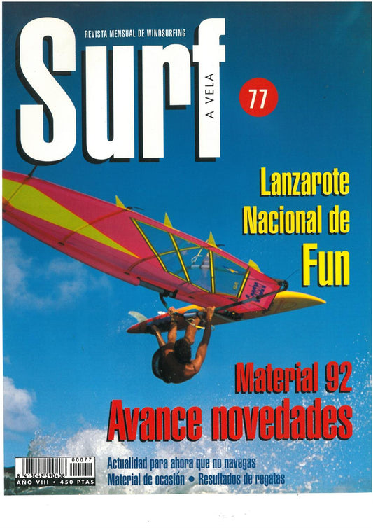 Surf a Vela #077