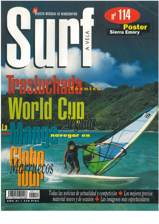 Surf a Vela #114