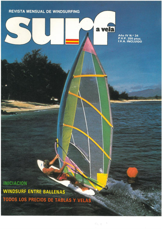 Surf a Vela #034