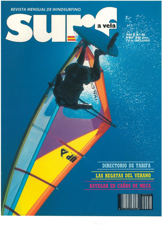 Surf a Vela #046