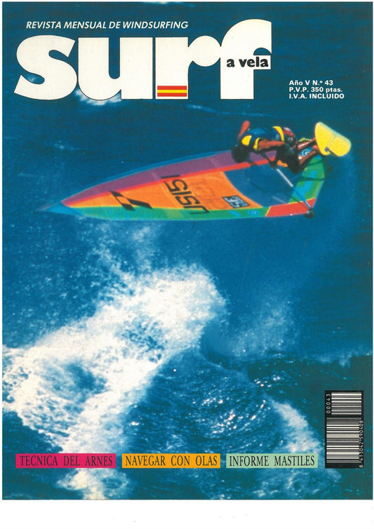 Surf a Vela #043