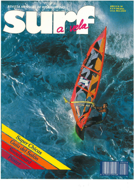 Surf a Vela #058